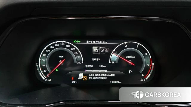 Kia Mohave Master id 4836152 из Кореи 32