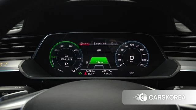 Audi e-Tron id 5017652 из Кореи 18