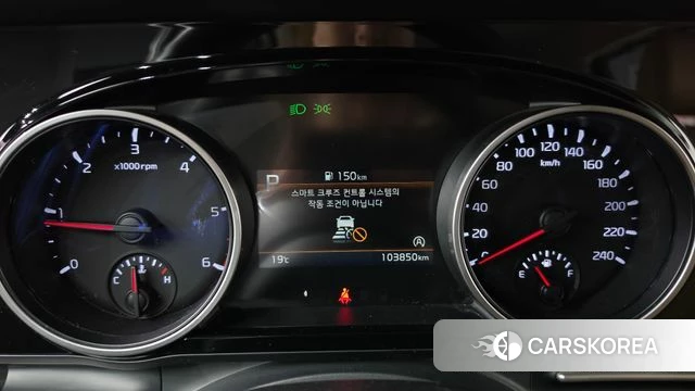 Kia Carnival 4th generation id 5041237 из Кореи 28
