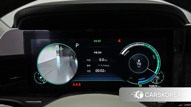 Hyundai The New Grandeur IG Hybrid id 4986393 из Кореи 28
