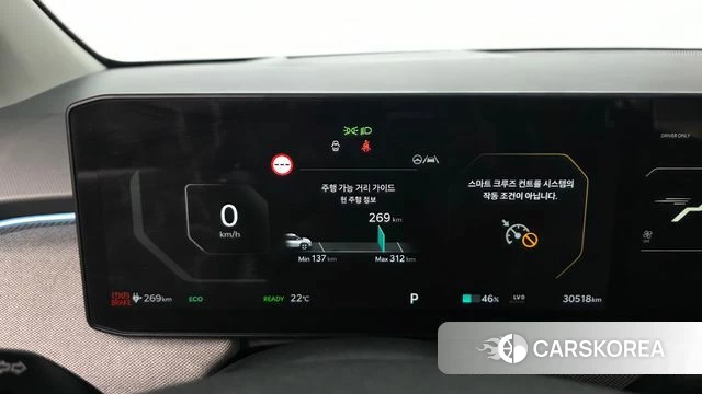 Kia EV3 id 4975128 из Кореи 30