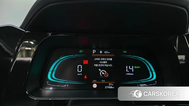 Hyundai The New Avante Hybrid (CN7) id 4991008 из Кореи 18