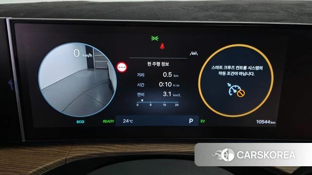 Hyundai Santa Fe (MX5) id 4791855 из Кореи 18