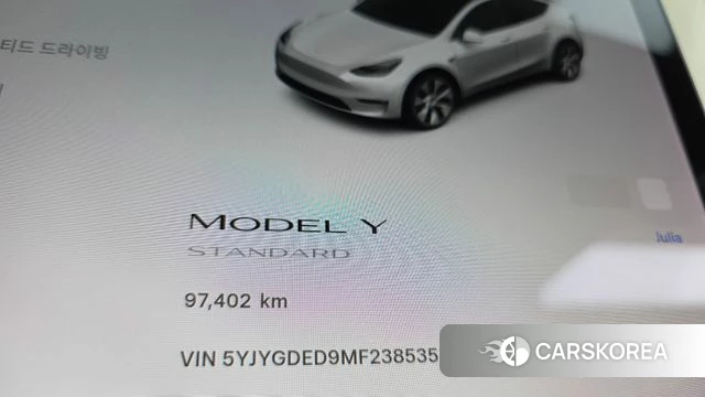 Tesla Model Y id 4936508 из Кореи 28