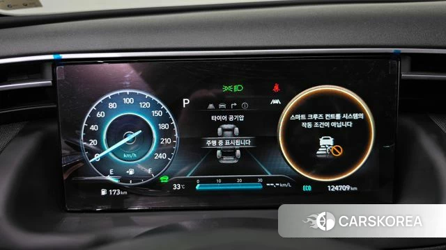 Hyundai Tucson Hybrid (NX4) id 4698016 из Кореи 18