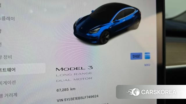 Tesla Model 3 id 4662328 из Кореи 18