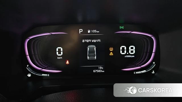 Kia The New Kia Ray id 4986177 из Кореи 29