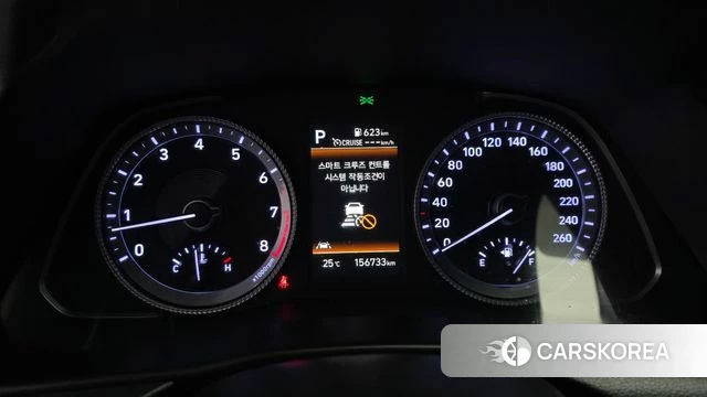 Hyundai Sonata (DN8) id 4835785 из Кореи 18