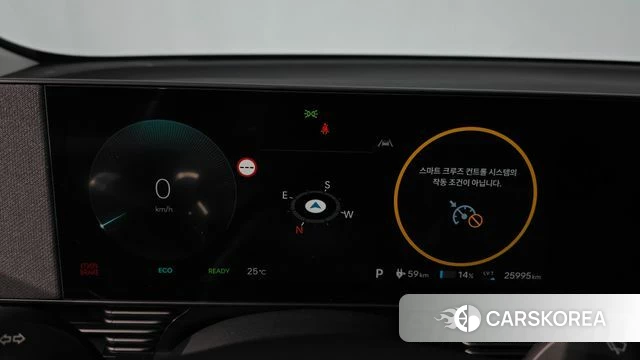 Hyundai The New Ionic 5 id 4928209 из Кореи 28