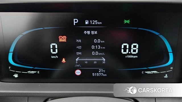 Hyundai Casper id 5027244 из Кореи 32