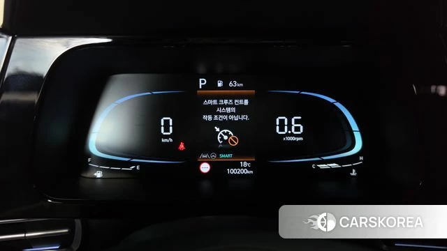 Hyundai The New Avante (CN7) id 4964811 из Кореи 18