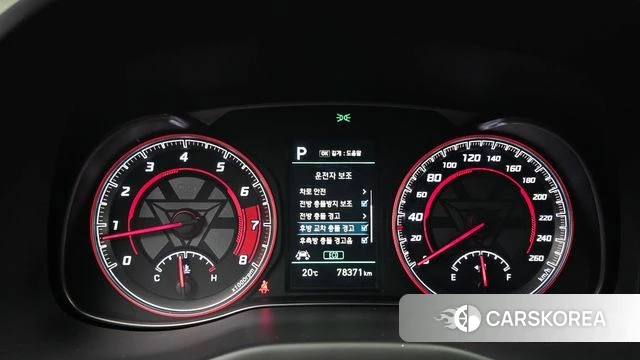 Hyundai Kona id 4960148 из Кореи 18
