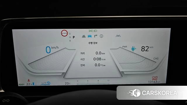 Hyundai Ionic 6 id 5016057 из Кореи 28