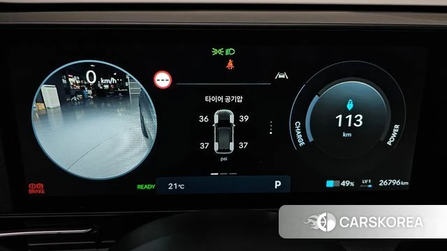 Hyundai Kona Electric (SX2) id 4892852 из Кореи 29