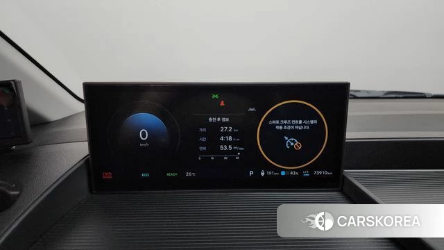 Hyundai ST1 id 4590757 из Кореи 18