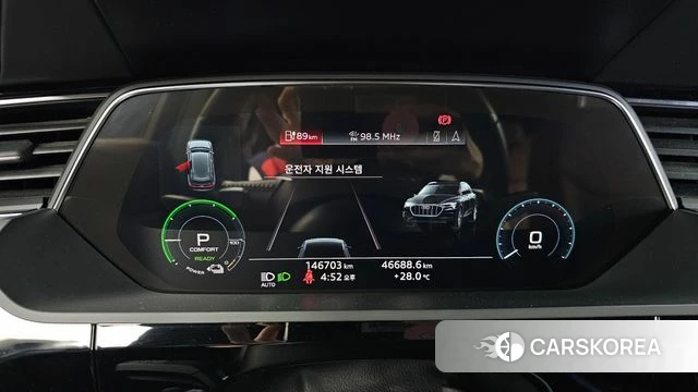 Audi e-Tron id 4894828 из Кореи 18