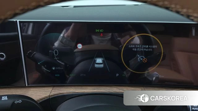 Hyundai Santa Fe (MX5) id 4995684 из Кореи 35