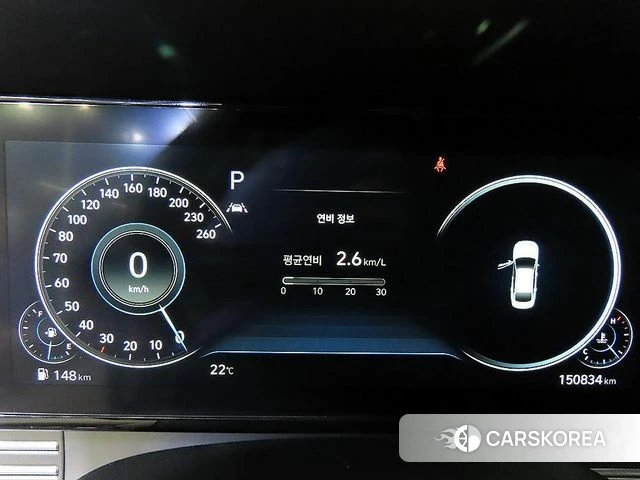 Hyundai The New Grandeur IG id 4998206 из Кореи 18