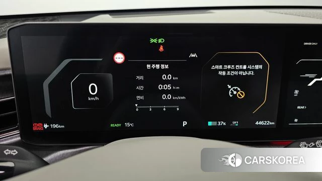 Kia EV9 id 5052257 из Кореи 35
