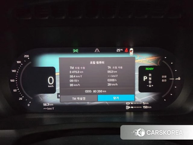 Volvo XC90 second Generation id 4942141 из Кореи 18