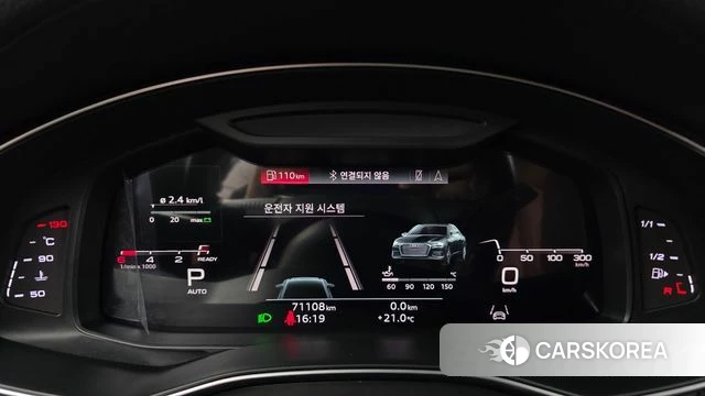 Audi A6 (C8) id 4986819 из Кореи 30