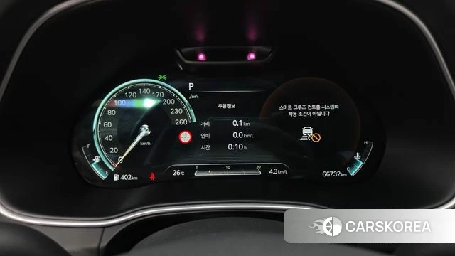 Genesis GV80 id 4916753 из Кореи 18