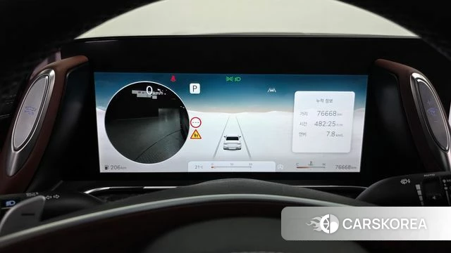 Genesis G90 (RS4) id 5017110 из Кореи 18