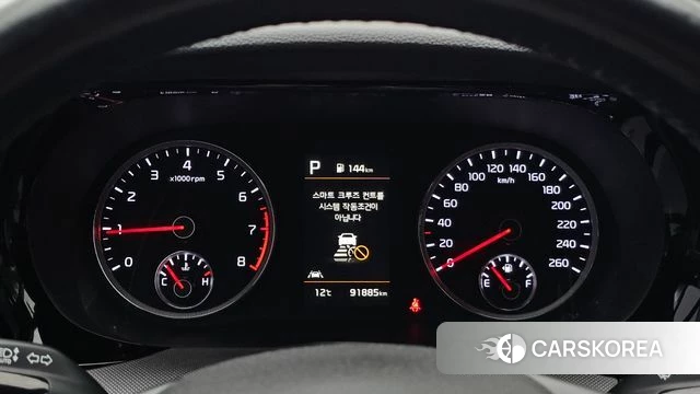 Kia K5 3rd generation id 5052448 из Кореи 18