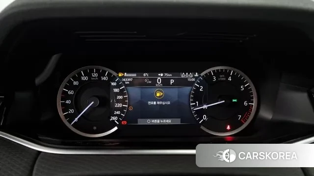 Land Rover Range Rover Evoque 2nd Generation id 3482740 из Кореи 18