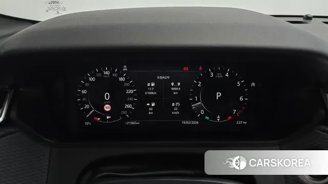 Land Rover Range Rover Velar id 3696670 из Кореи 18