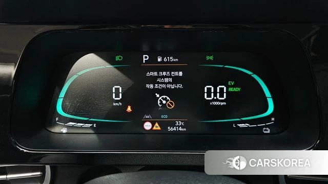 Hyundai The New Avante Hybrid (CN7) id 4682193 из Кореи 18