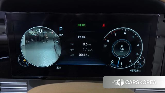 Hyundai The New Grandeur IG id 4982445 из Кореи 32