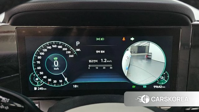 Hyundai The New Grandeur IG Hybrid id 5017650 из Кореи 29