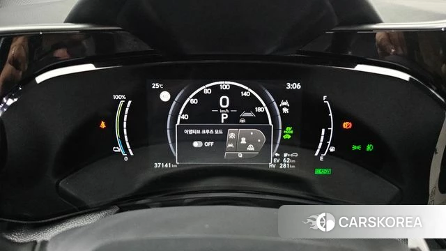 Lexus NX450h + 2nd generation id 4980546 из Кореи 32