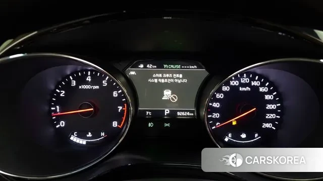 Kia The New Carnival id 3760867 из Кореи 18