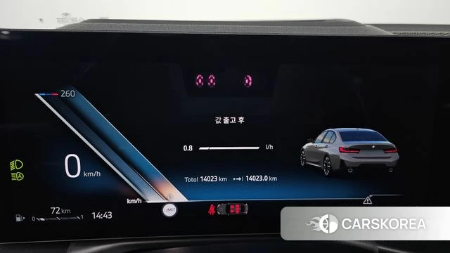 BMW 3 Series (G20) id 5032938 из Кореи 18