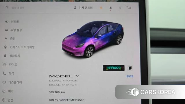 Tesla Model Y id 5047603 из Кореи 31