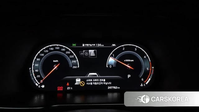 Kia Mohave Master id 4952466 из Кореи 34