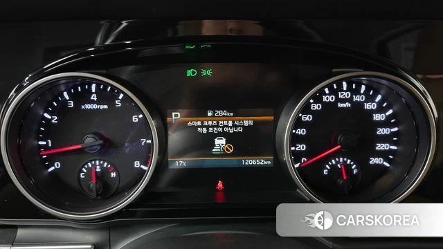 Kia Carnival 4th generation id 5040151 из Кореи 27