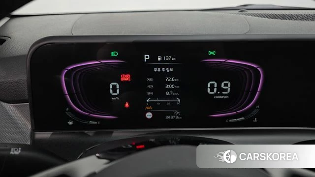 Kia The New Seltos id 4995960 из Кореи 30
