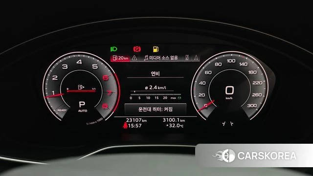 Audi A5 (F5) id 4710913 из Кореи 34
