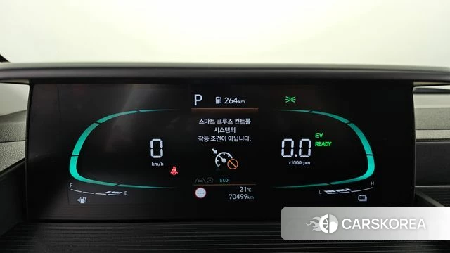 Hyundai Staria id 5039393 из Кореи 30