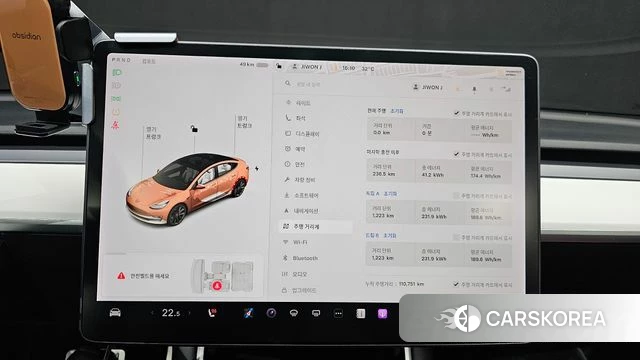 Tesla Model 3 id 4732124 из Кореи 18