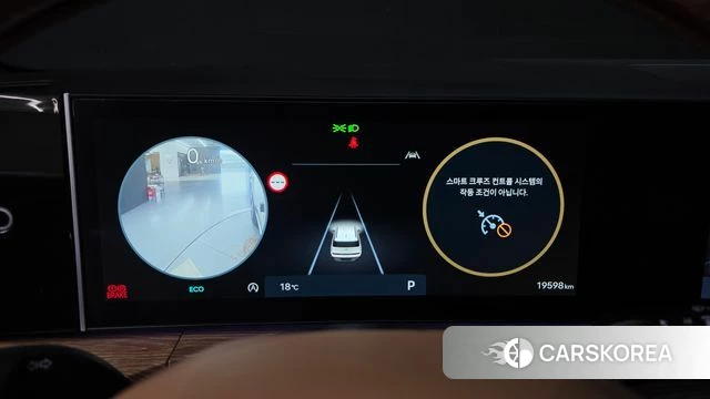 Hyundai Santa Fe (MX5) id 5026183 из Кореи 33