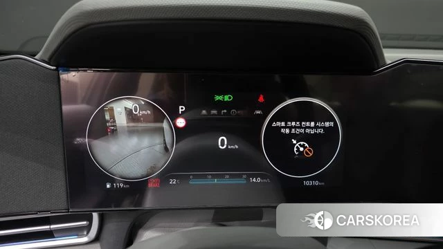 Hyundai The New Avante (CN7) id 5026081 из Кореи 18