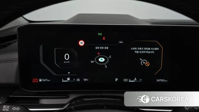 Kia The New Carnival 4th Generation id 5001807 из Кореи 33