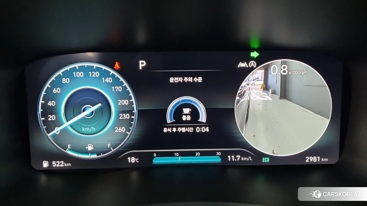 Hyundai The New Santa Fe id 4985895 из Кореи 15