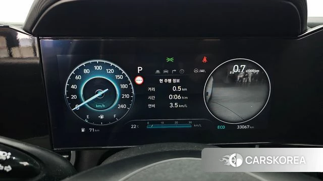 Hyundai The New Avante (CN7) id 4916682 из Кореи 31