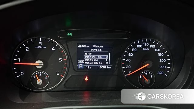 Kia The New Sorento id 4993432 из Кореи 18