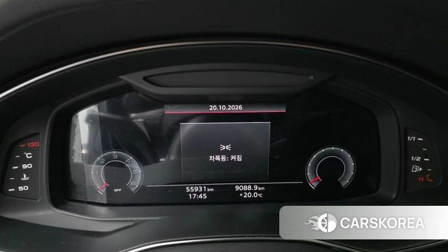Audi A6 (C8) id 5012733 из Кореи 22